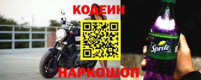 mdma Северобайкальск