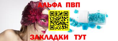 mdma Северобайкальск