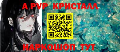 mdma Северобайкальск
