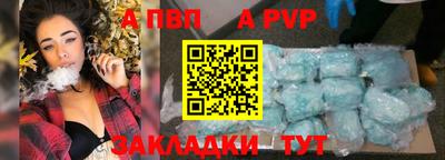 mdma Северобайкальск