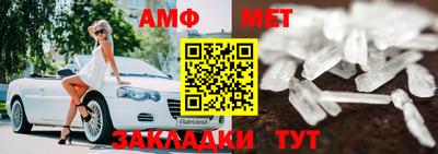 прущий лед Свободный