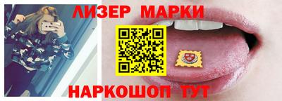 прущий лед Свободный