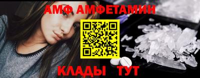 mdma Северобайкальск