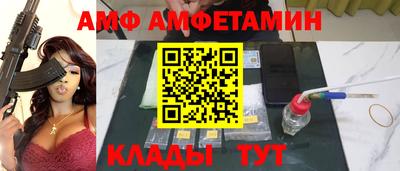 mdma Северобайкальск
