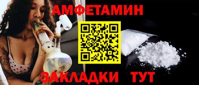 кокаин Севастополь