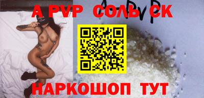 mdma Северобайкальск