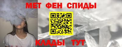 кокаин Севастополь
