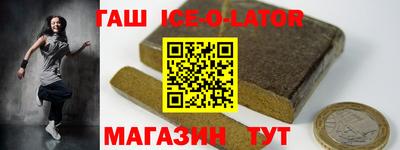 mdma Северобайкальск