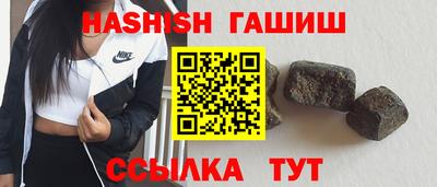 прущий лед Свободный