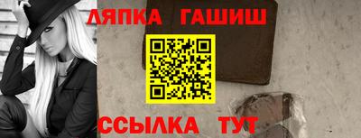 кокаин Севастополь