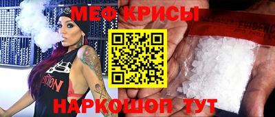 mdma Северобайкальск
